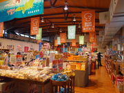 ˂񂳂̓̉w kYX Lk̓eʐ^2