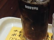 ̃hg[R[q[VbvX̓eʐ^1