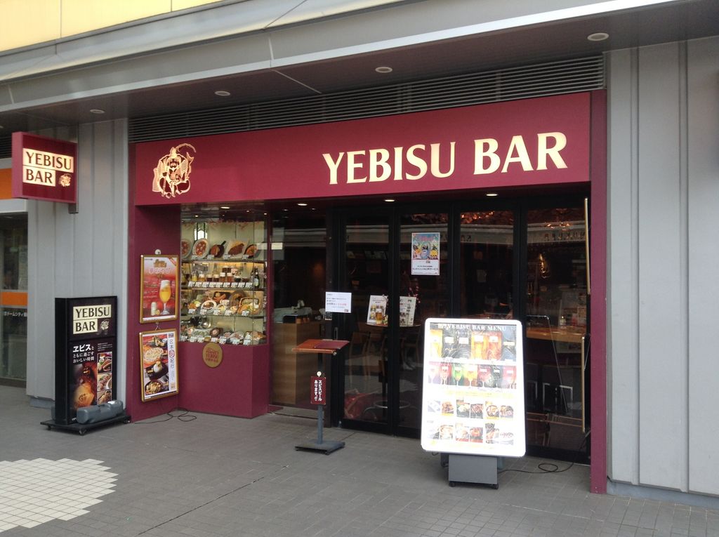 水道橋駅周辺の各国料理ランキングtop10 じゃらんnet