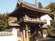 ねこちゃんさんの洞春寺への投稿写真2