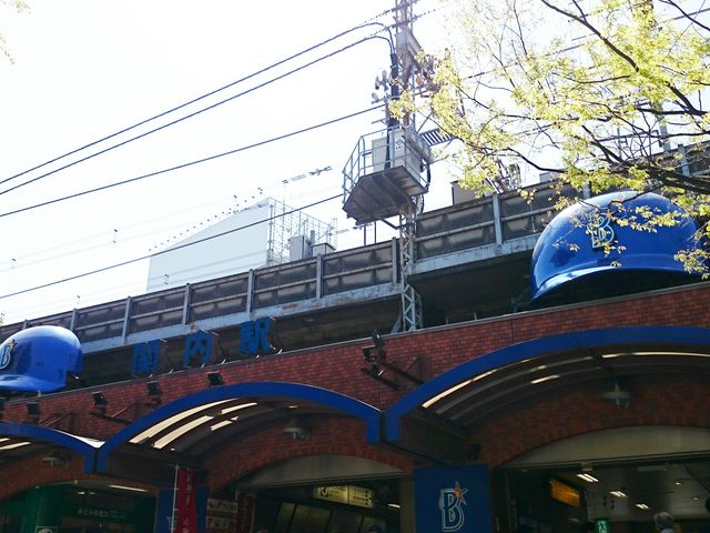 JR関内駅。横浜スタジアム側出口。_JR関内駅