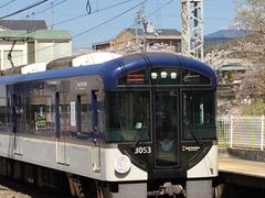 rapid̓X_Ђւ̓eʐ^1