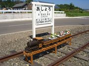 `܂˂̂rgnoiόj̓eʐ^1