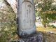 こぼらさんの芭蕉句碑(上野公園内）の投稿写真3