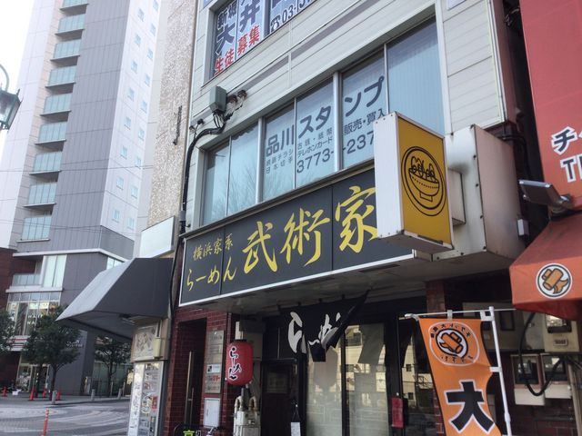 ^Ⴓ̉lƌn[߂ pƂ̓eʐ^1