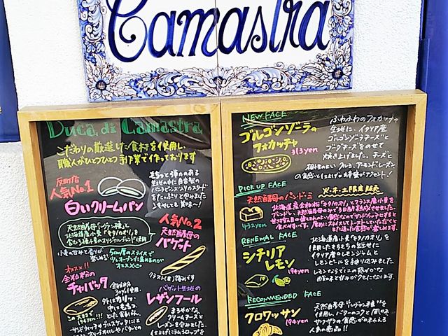 񂳂̃f[J fB J}Xg wOX̓eʐ^1