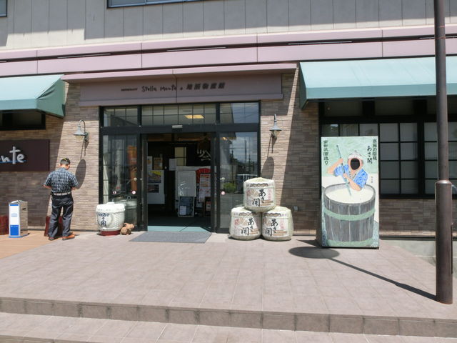 ���Y�ق̑O_�i���j�����J