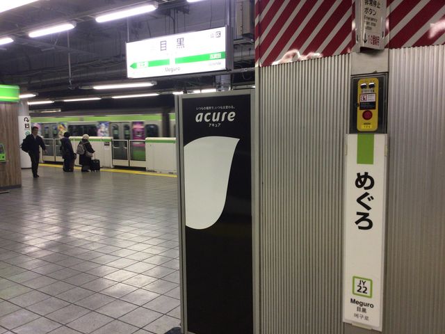 �ڍ�_�i�q�ڍ��w