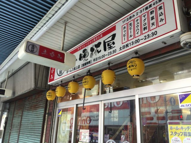 ^Ⴓ̗ Ӕt 䒬X̓eʐ^1