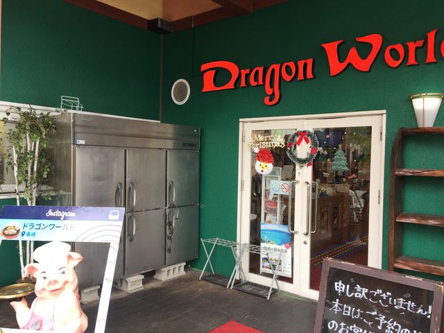 �o���̂��X_����o�����[�t