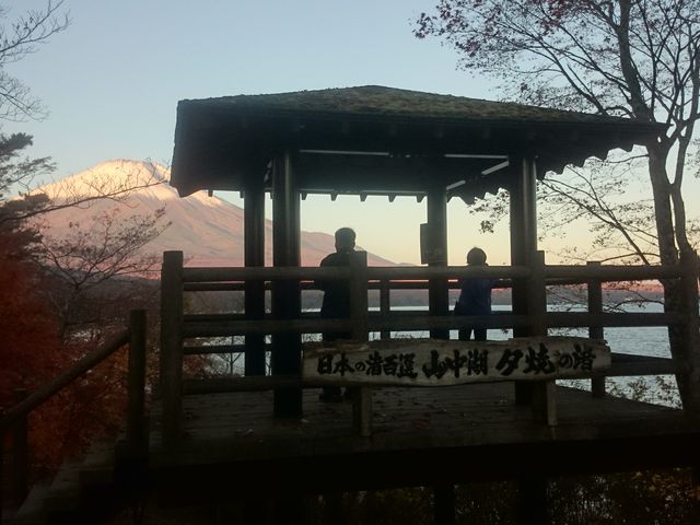 �[�Ă��̏��W�]��_�R���� �[�Ă��̏��W�]��