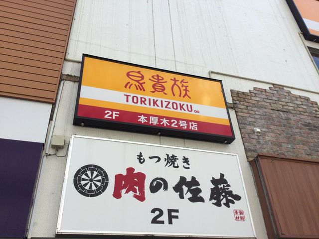 SAKURA̒M {2X̓eʐ^1