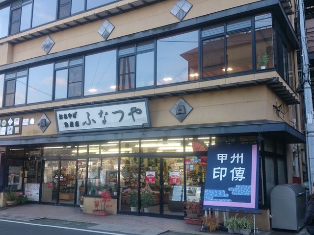 �O�ςł�_�ӂȂ�