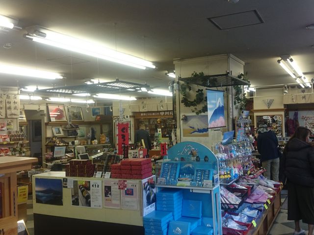 �X���ł�_�ӂȂ�