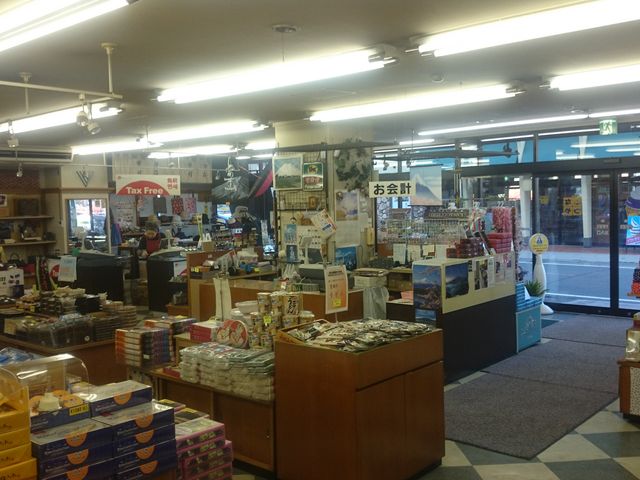 �X���ł�_�ӂȂ�