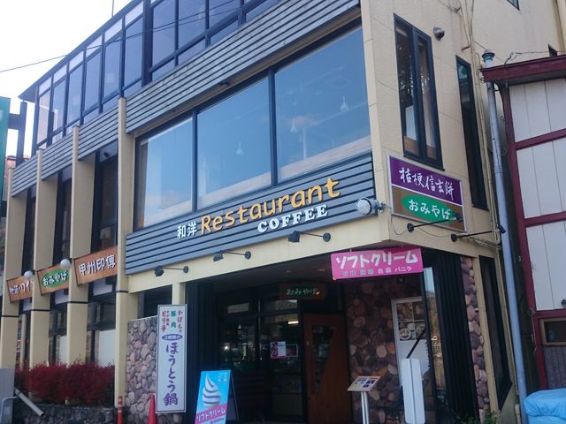 ꂨ񂳂̂ӂȂ̓eʐ^4