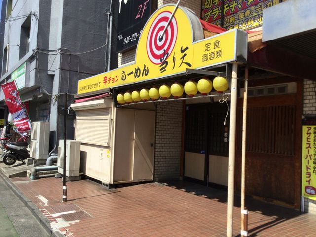 SAKURA����̓����̓��e�ʐ^1