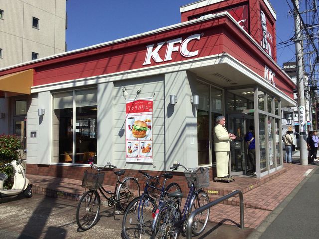 ケンタッキーフライドチキン海老名店】厚木・海老名・その他軽食 