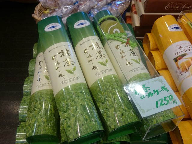 ꂨ񂳂̉͌΃`[YP[LK[f̓eʐ^3