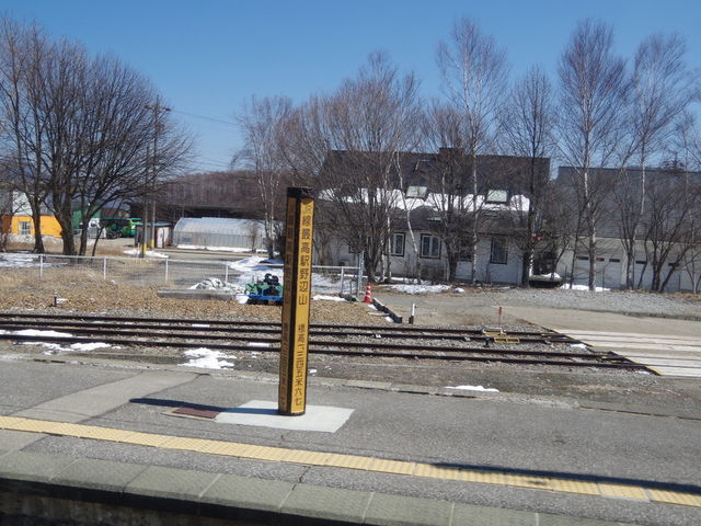 Ȃ̍nł邱ƂWŕ܂B_iqӎRw