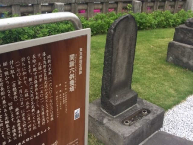 �肪���ԂƂ���ɂ���܂��B_�ԐV�Z���{��