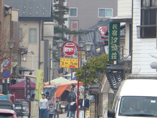 �֓����s