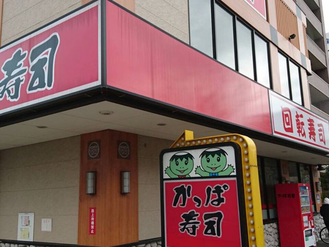 ��邨���i�`_�����ώ��i �������ΓX