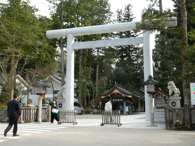 ���R�����_�Ёi�ΐ쌧���R�s�j