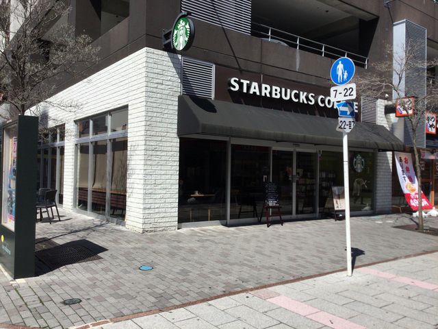 SAKURÃX^[obNX R[q[ {ؓXiStarbucks Coffeej̓eʐ^1