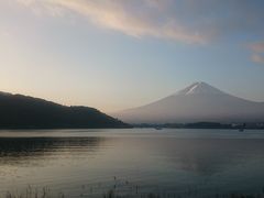 河口湖円形ホールの写真一覧 じゃらんnet