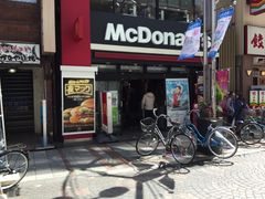 マクドナルド本厚木店の口コミ一覧 じゃらんnet