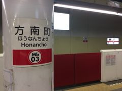 }I̓gۃm쒬wւ̓eʐ^1