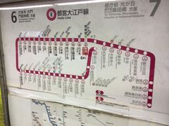 }I̓sc]ː Vhwւ̓eʐ^1