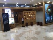 ^Ⴓ̂ڂĂイ Ag䒬X̓eʐ^1