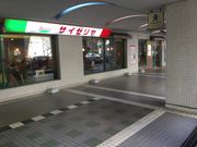 ^Ⴓ̃TC[ ֍uUEXNGAX̓eʐ^1