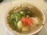 ʂW[Ŵ񂱂񃉁[̓eʐ^1