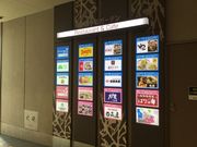 ^Ⴓ̂̉  }䒬K[fX̓eʐ^1