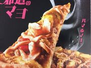 ߂߂߂̃h~mEsUsX̓eʐ^1