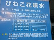 ǂ݂̂т킱ԕ̓eʐ^1