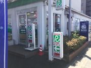 SAKURÃg^^[Xl@{ؓX̓eʐ^1