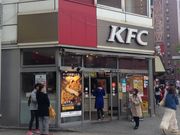 Ё[񂳂̃P^bL[tCh`LrܐX̓eʐ^1