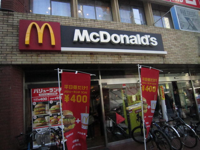 ܂Ȃ̃}Nhih tX̓eʐ^1