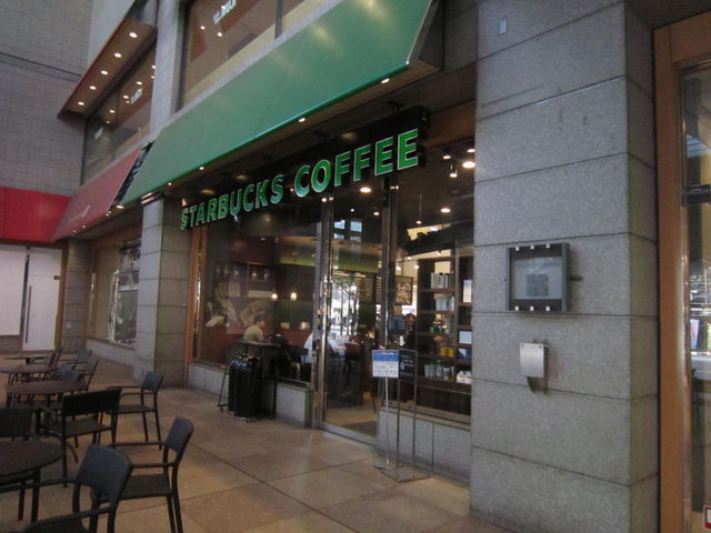 スターバックス コーヒー 青葉台東急スクエア店 横浜 カフェ じゃらんnet