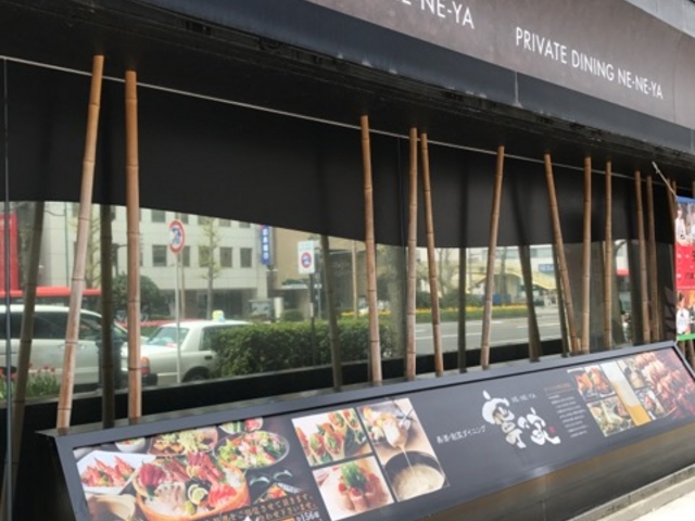 }X^[h̔JX VwOX̓eʐ^1