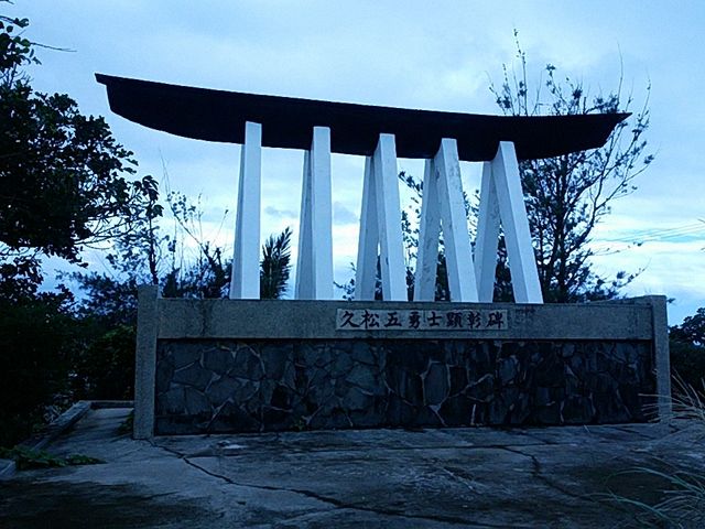 �Ԃ񂽂���̋v���ܗE�m������̓��e�ʐ^1