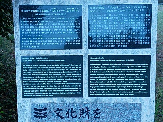 ����_�v���݂�[���Q