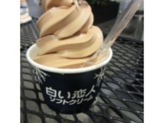 \tgN[_ISHIYA CAFEiCVJtFj