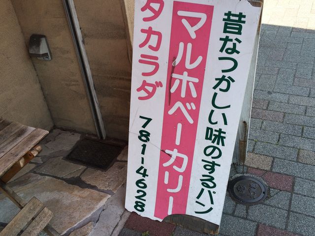 }[̃}zx[J[ ^J_̓eʐ^1