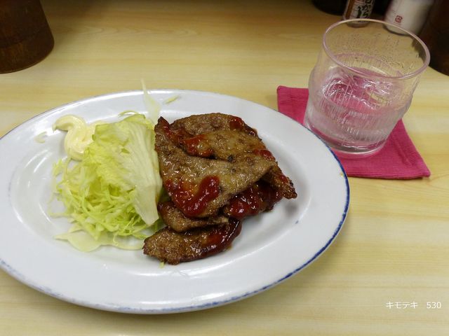 �L���e�L_���R��