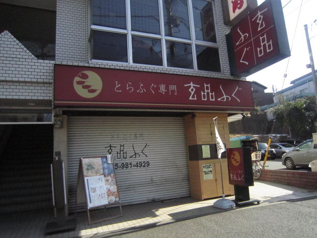 ܂Ȃ̂ӂ Ȃ i t̓eʐ^1